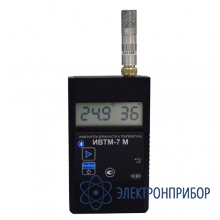 Термогигрометр ИВТМ-7 М 7-Д с micro-USB
