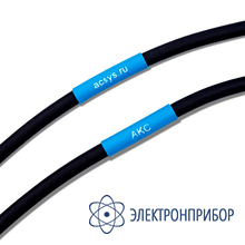 Кабель "АКС" LEMO-LEMO одинарный