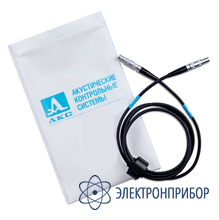Кабель "АКС" LEMO-LEMO одинарный