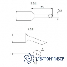 Паяльная насадка 2,5 мм (миниволна, износостойкая) MG11-DC-02