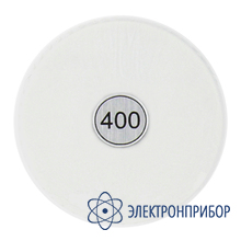 Для однолучевой фотоячейки фя-1 Картридж 400