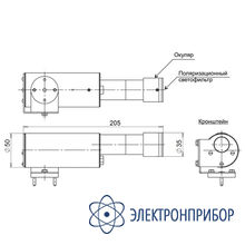 Инфракрасный пирометр Кельвин RXТ-PRO КС (А63)