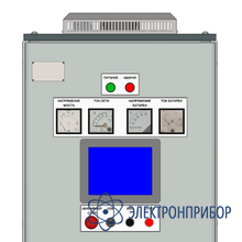 Комплекс испытания аккумуляторных батарей КИАБ-01 12-36-07 (шкафное исполнение)