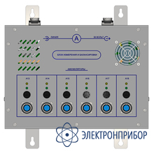 Комплекс испытания аккумуляторных батарей КИАБ-01 12-36-07 (шкафное исполнение)