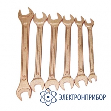 Комплект искробезопасного инструмента КИБО (18 предметов)