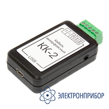 Кабель интерфейсный КК‑2