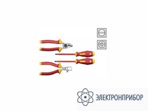 Набор из 4-х различных инструментов KL305IS