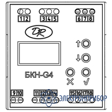 Блок контроля нагрузки БКН-G4