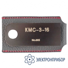 Катетомер сварщика КМС-3-16