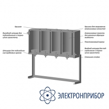 Для термостатирования стандартных образцов вязкости Константа ВТ ванна