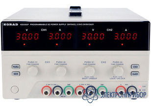 Источник питания линейный программируемый Korad KD3303P