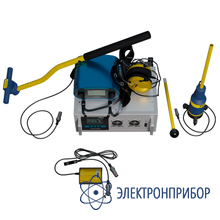 Комплект поисковый КП-250К