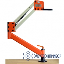 Стойка Kilews KP-Aux1T Auxliary Arm