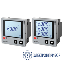 Амперметр (лицевая панель 72х72 мм) КС72А
