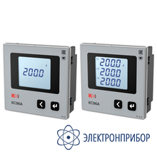 Амперметр (лицевая панель 96х96 мм) КС96А