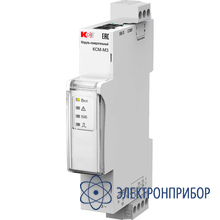 Прибор многоточечного мониторинга электроэнергии КСМ-М3