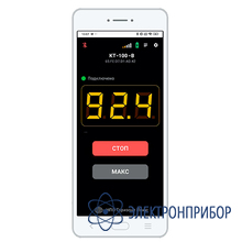 Клещи токоизмерительные с модулем bluetooth КТ-100-ВН