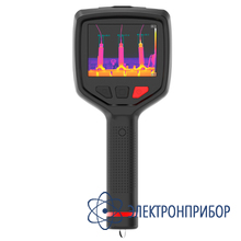 Камера тепловизионная КТД-300Б
