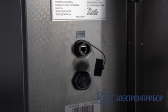 Камера тепла-холода с сенсорным дисплеем КТХ-200-75/180 СД