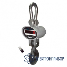 Крановые весы (морозоустойчивые), 30000 кг КВ-30Т-М индустриальные