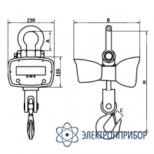 Крановые весы КВ (2,3,5,10,15,20 тонн)