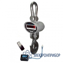 Крановые весы с пультом дистанционного управления КВ с ПДУ180 (30,50 тонн) индустриальные