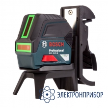 Лазерный нивелир Bosch GCL 2-15G + RM1 + BM3 + кейс