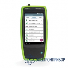 Комплект из тестеров linkrunner g2 и aircheck g2 LR-G2-ACKG2-CBO