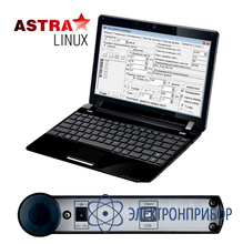 Анализатор систем связи AnCom TDA-9 /101 /FF00 /Linux