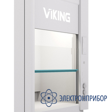 Камера вытяжная лабораторная 1200х900мм LLC-12-9 LAB RAL9010