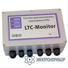 Выносной модуль контроля рпн LTC-Monitor