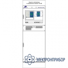 Шкаф защит и аув линии 110(220) кв ШЭРА-ЛВ110-2001