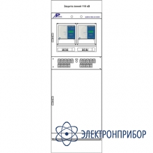 Шкаф резервных защит двух линий 110(220) кв ШЭРА-ЛВ110-2003