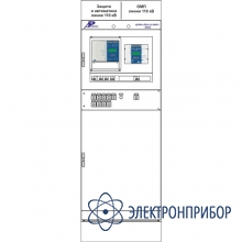 Шкаф резервных защит и аув линии 110(220) кв и омп ШЭРА-ЛВ110-ОМП-2003