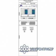 Шкаф резервных защит и аув линии 110(220) кв и шинных тн 110 кв ШЭРА-ЛВ110-ТН110-4001