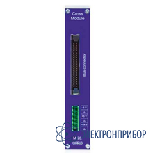 Модуль расширения информационной шины M20