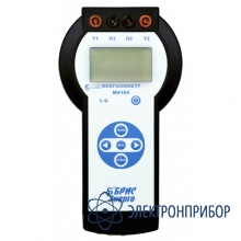 Цифровой микроомметр (с usb) М4104RS