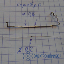 Устройство микродуговой сварки Магистр УМД-03
