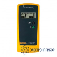 Запасной / дополнительный передатчик для fluke 2042 Fluke 2042T