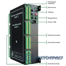 Система телеизмерений МАКС-Т