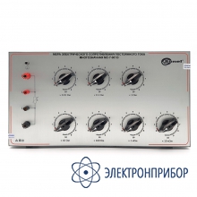 Калибратор электрического сопротивления МС-7-001/1