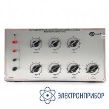Мера электрического сопротивления постоянного тока многозначная МС-7-001/2