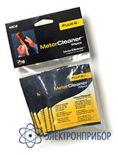 Салфетки Fluke MeterCleaner Wipes