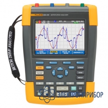 Анализатор работы электроприводов четырехканальный с валом двигателя и гармониками Fluke MDA-550