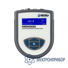 Портативный гигрометр точки росы Michell MDM300