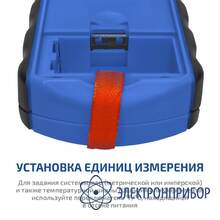 Измеритель высоты кабельных линий МЕГЕОН 06001