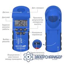 Измеритель высоты кабельных линий МЕГЕОН 06001