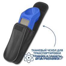 Измеритель высоты кабельных линий МЕГЕОН 06001