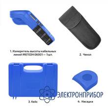 Измеритель высоты кабельных линий МЕГЕОН 06001