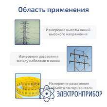 Измеритель высоты кабельных линий МЕГЕОН 06001